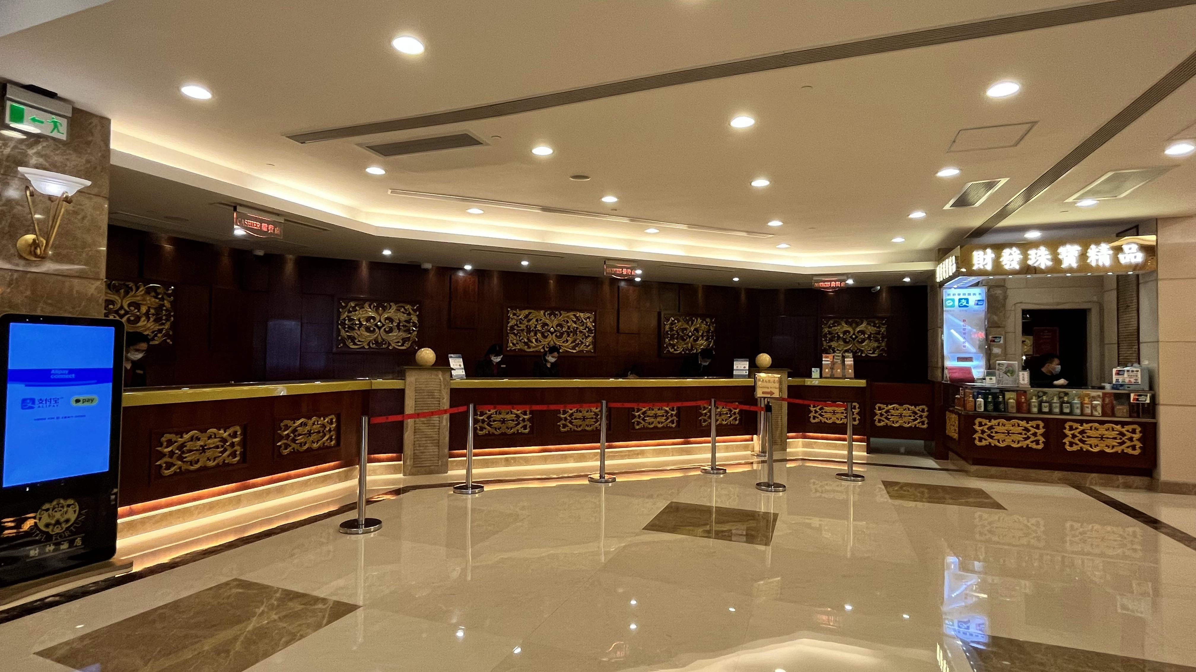 Hotel Fortuna Makau Zewnętrze zdjęcie